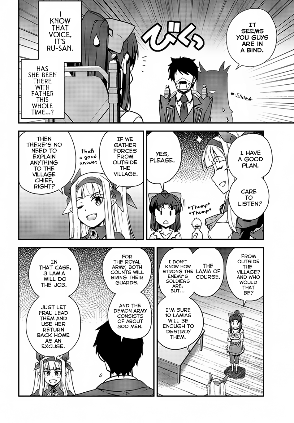 Isekai Nonbiri Nouka Chapter 47 page 5 - Chapter 47: Fraurem's Smile