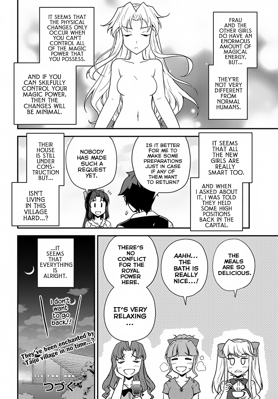 Isekai Nonbiri Nouka Chapter 48 page 7 - Chapter 48: The Girls Who Want to Move In.