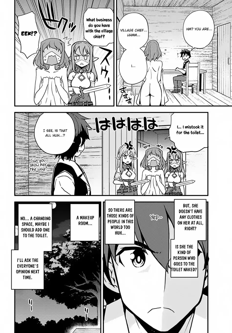 Isekai Nonbiri Nouka Chapter 50 page 3 - Chapter 50: Yuuri Returns Home.