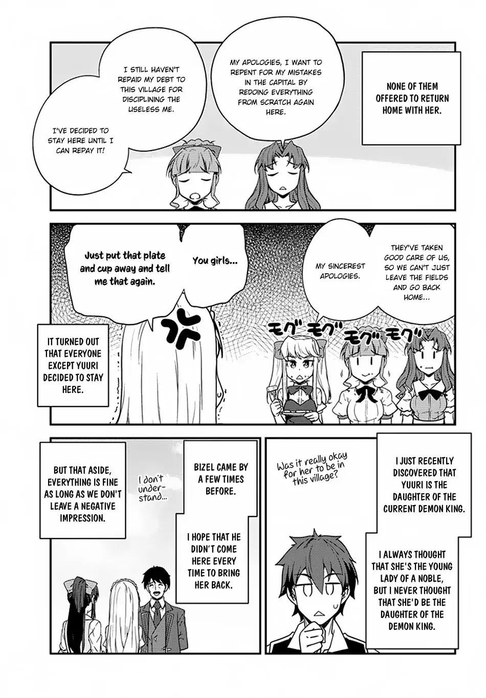 Isekai Nonbiri Nouka Chapter 50 page 6 - Chapter 50: Yuuri Returns Home.