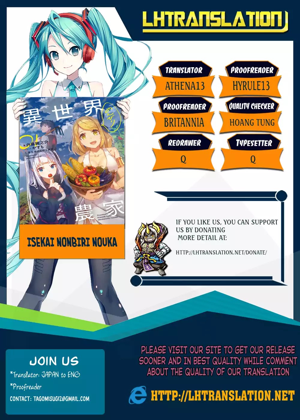 Isekai Nonbiri Nouka Chapter 52 page 1 - Chapter 52: Fall Harvest, Mountain Elves, and Earthenware PT 2
