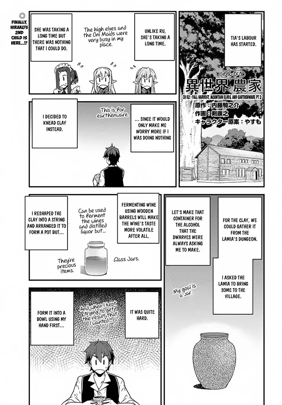 Isekai Nonbiri Nouka Chapter 52 page 2 - Chapter 52: Fall Harvest, Mountain Elves, and Earthenware PT 2