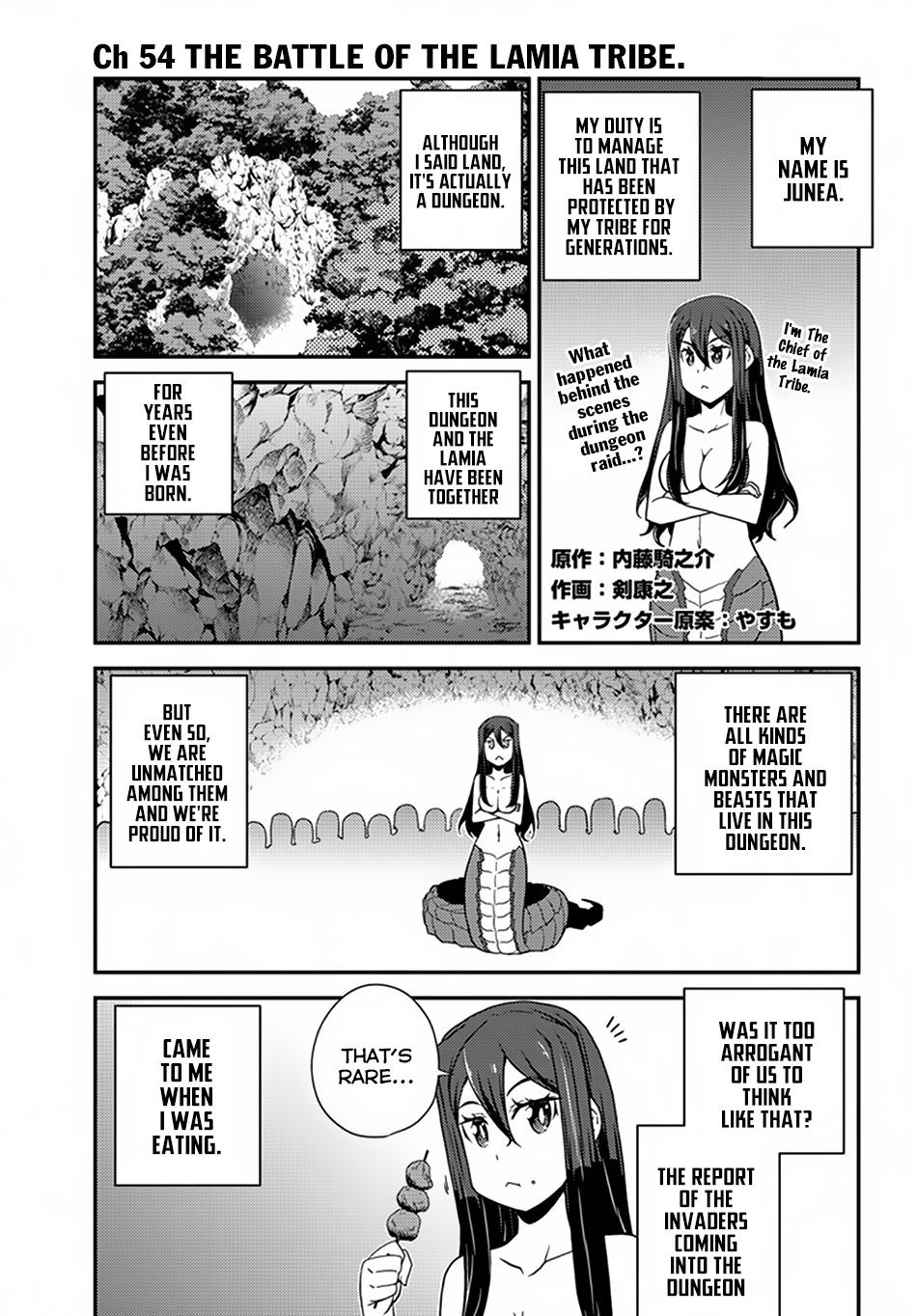 Isekai Nonbiri Nouka Chapter 54 page 2 - Chapter 54: The Battle of the Lamia Tribe.