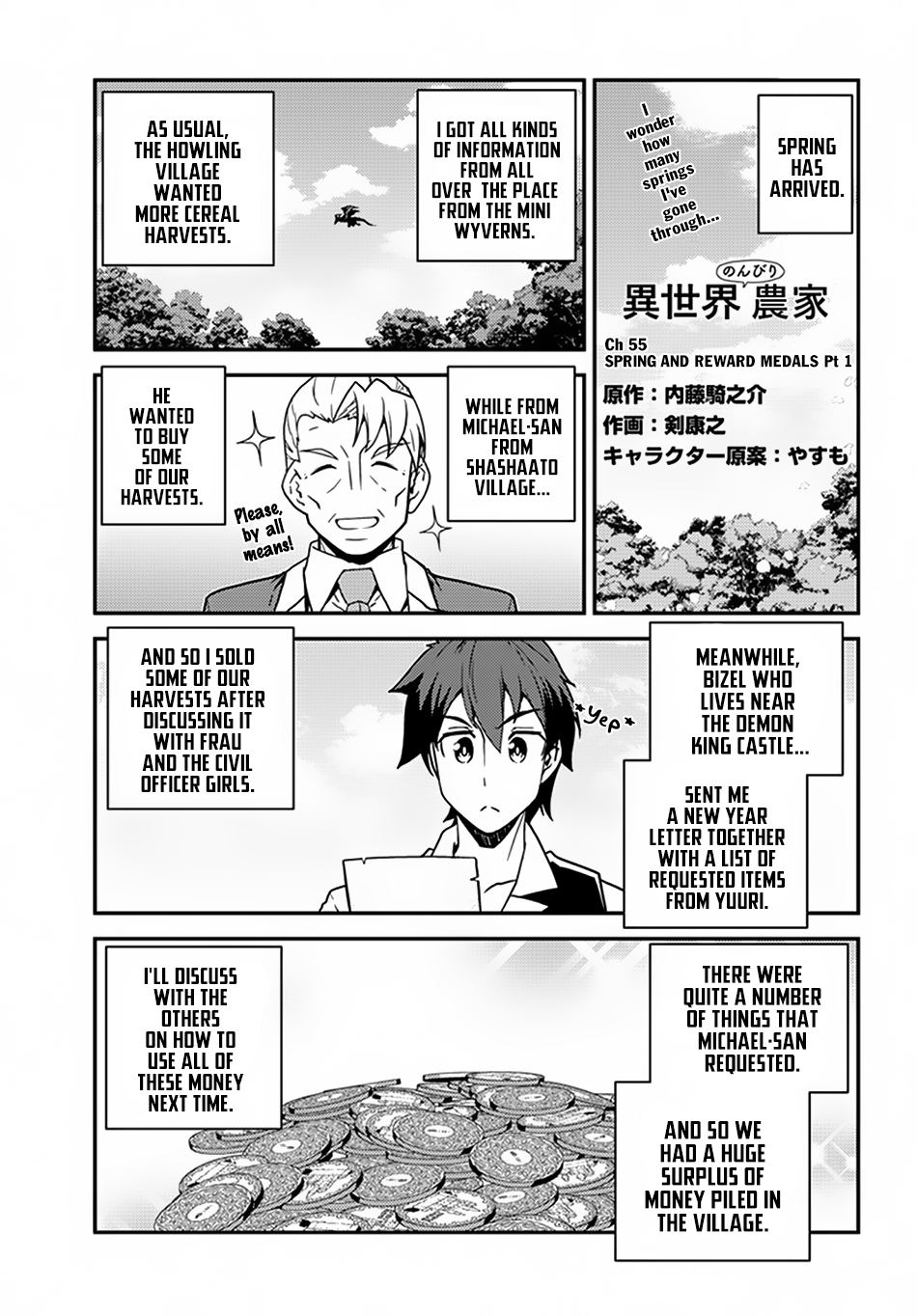 Isekai Nonbiri Nouka Chapter 55 page 2 - Chapter 55: Spring and Reward Medals Pr. 1