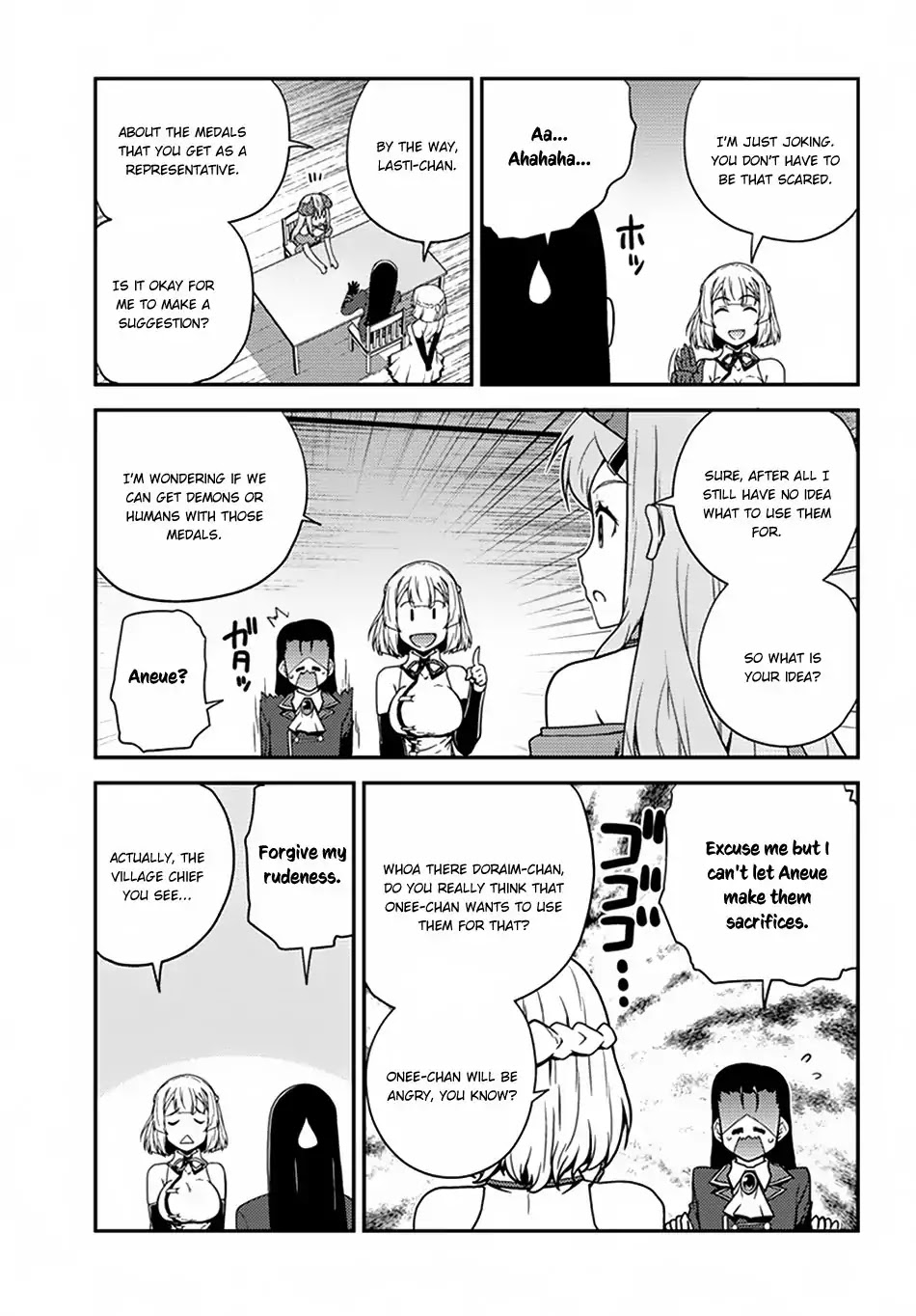 Isekai Nonbiri Nouka Chapter 57 page 4 - Chapter 57: Village Gathering Plan