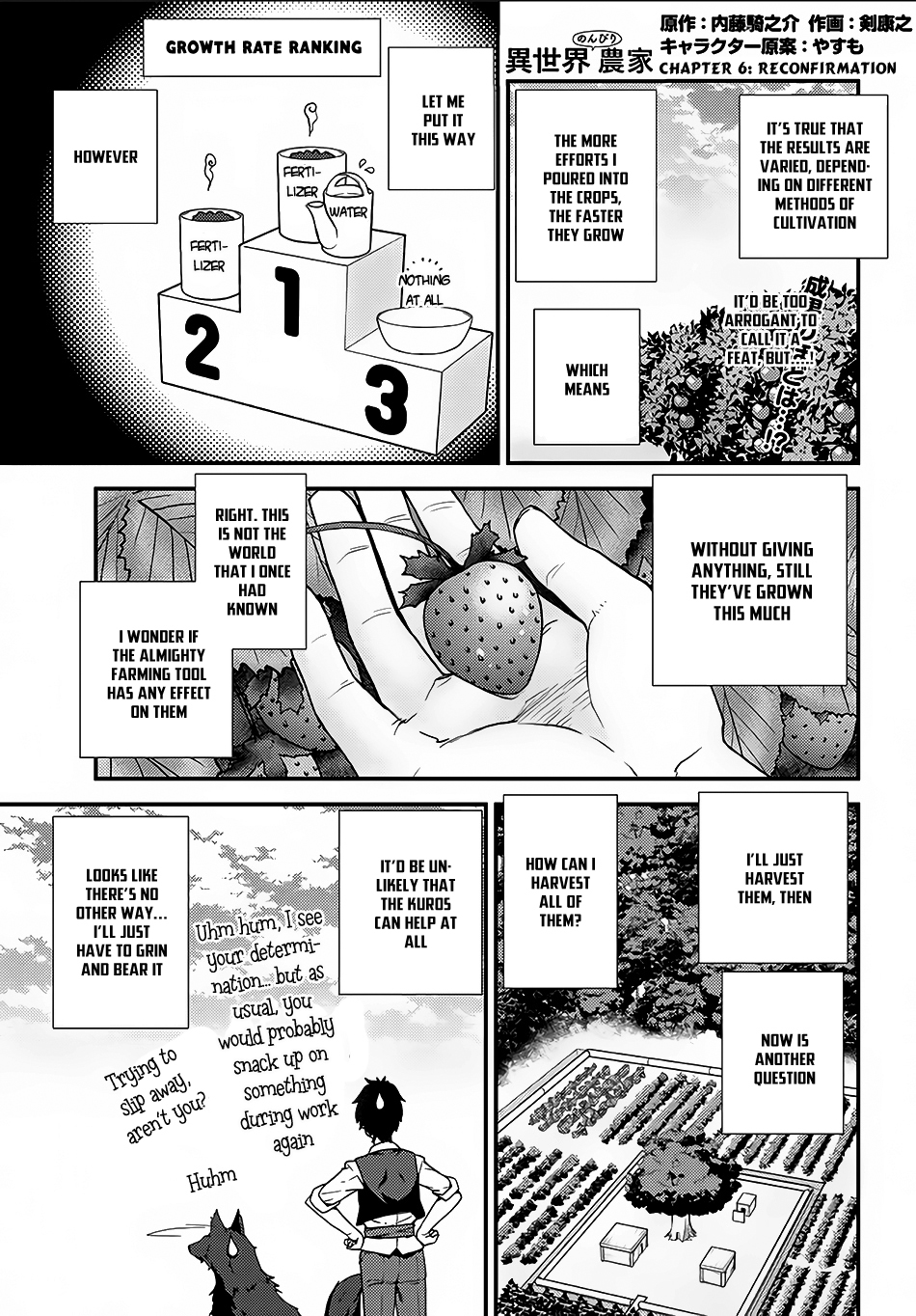 Isekai Nonbiri Nouka Chapter 6 page 2 - Chapter 6: Reconfirmation