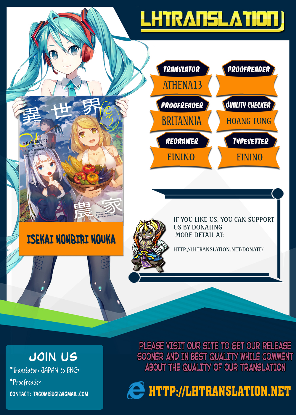 Isekai Nonbiri Nouka Chapter 60 page 1 - Chapter 60: Festival Committee Members and Music Instruments PT1