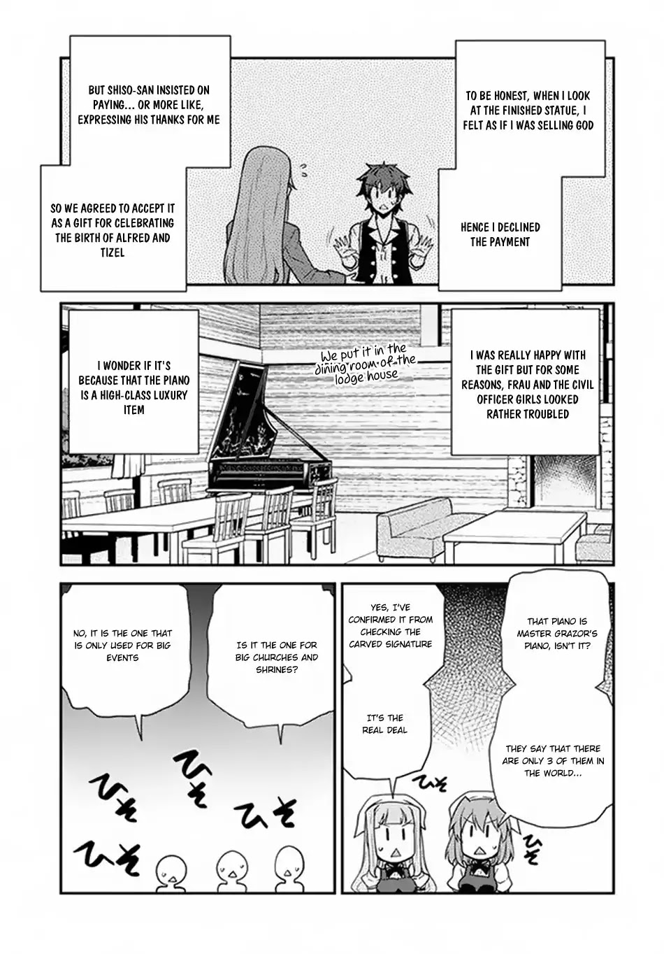Isekai Nonbiri Nouka Chapter 62 page 6 - Chapter 62: Church and Piano