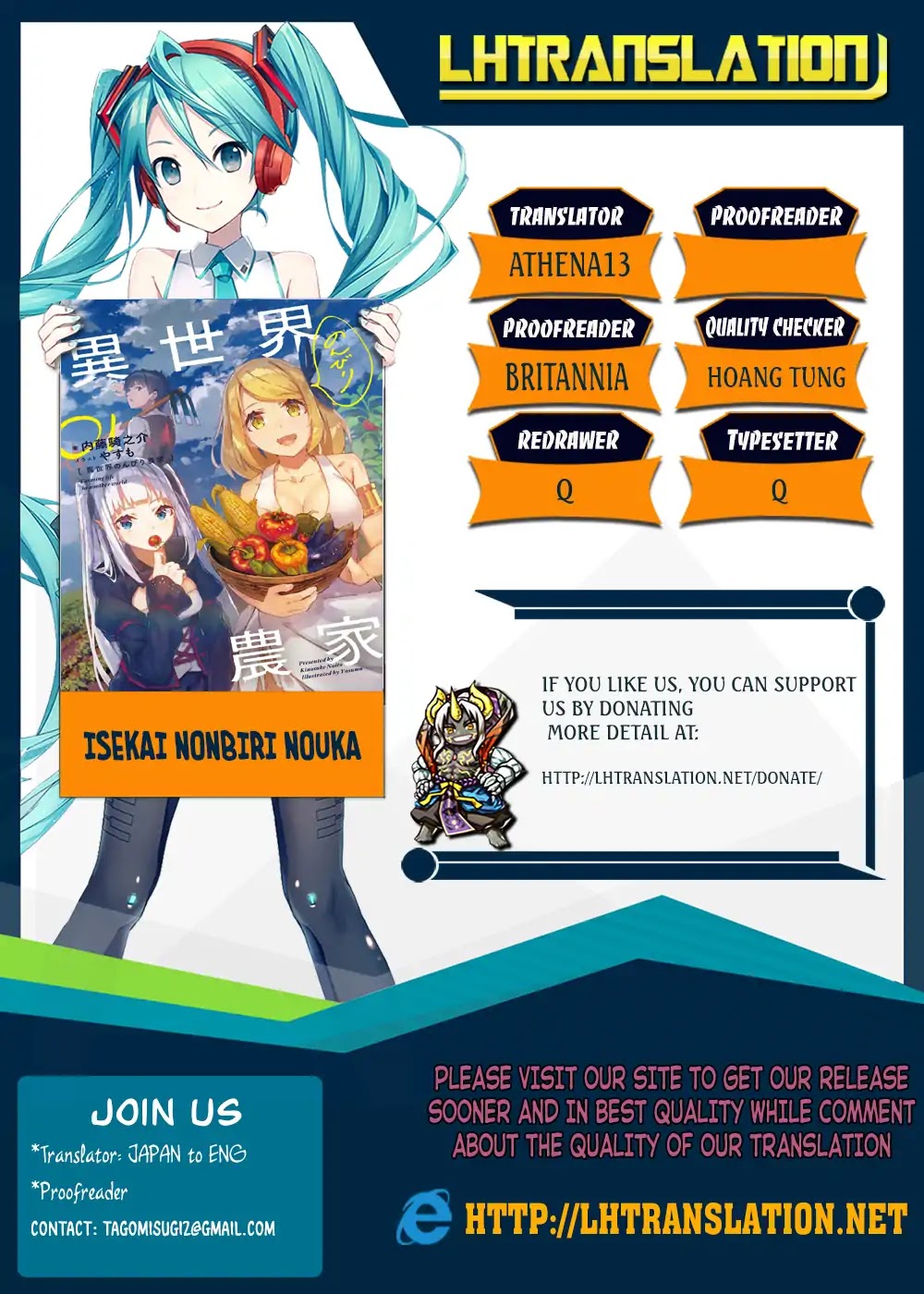 Isekai Nonbiri Nouka Chapter 64 page 1 - Chapter 64: Constructing the new Village and the Return of the Epedition Team