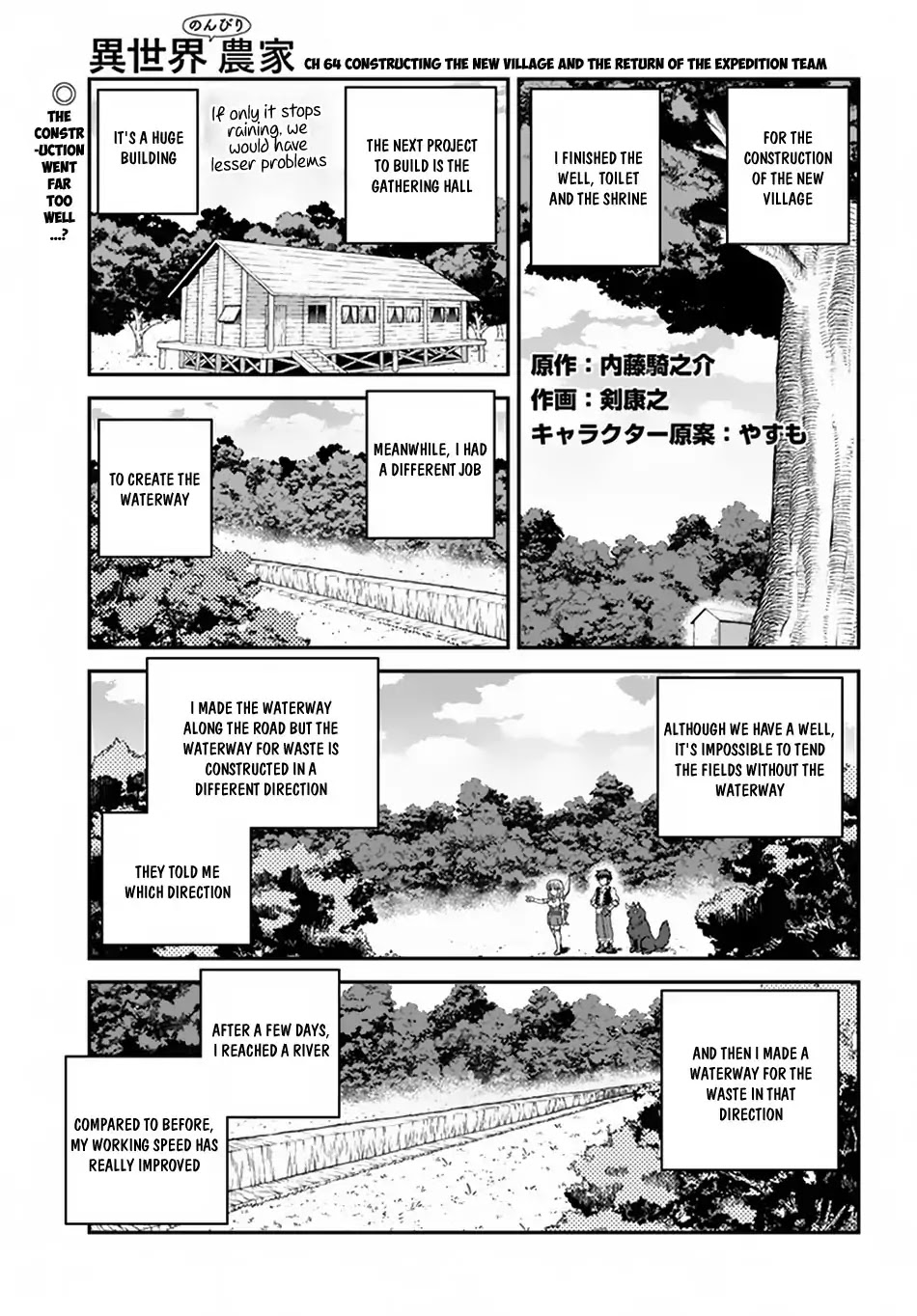 Isekai Nonbiri Nouka Chapter 64 page 2 - Chapter 64: Constructing the new Village and the Return of the Epedition Team