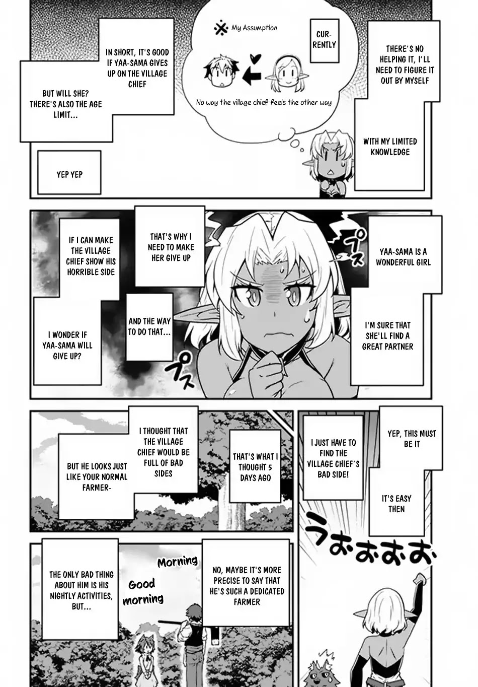 Isekai Nonbiri Nouka Chapter 65 page 5 - Chapter 65: The Betrayal of a Mountain Elf