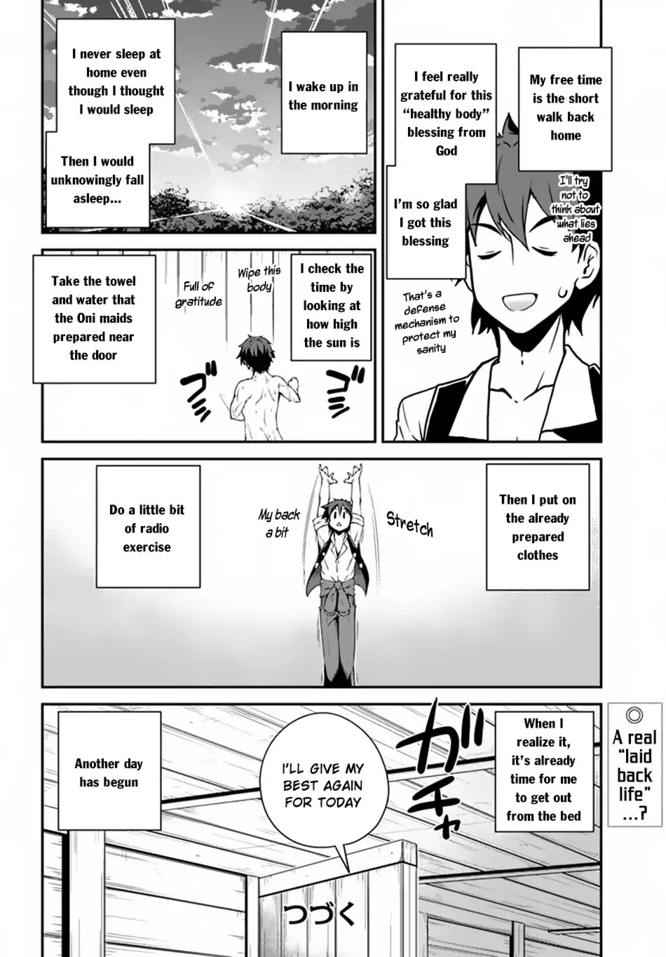 Isekai Nonbiri Nouka Chapter 67 page 13 - Chapter 67: A Normal Afternoon - Evening in the Village Chief's Life