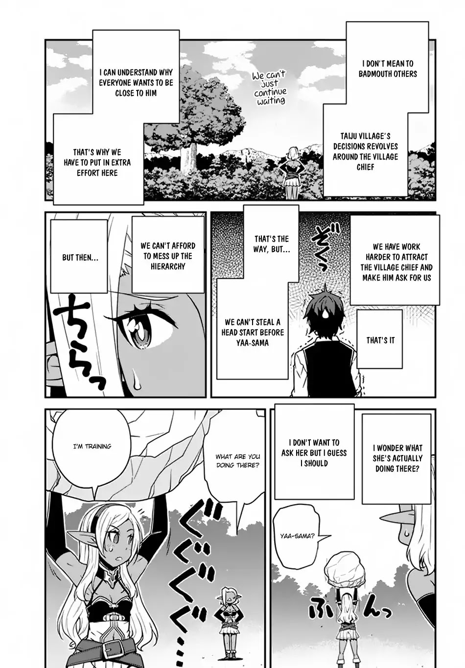 Isekai Nonbiri Nouka Chapter 68 page 4 - Chapter 68: Yaa Seduces