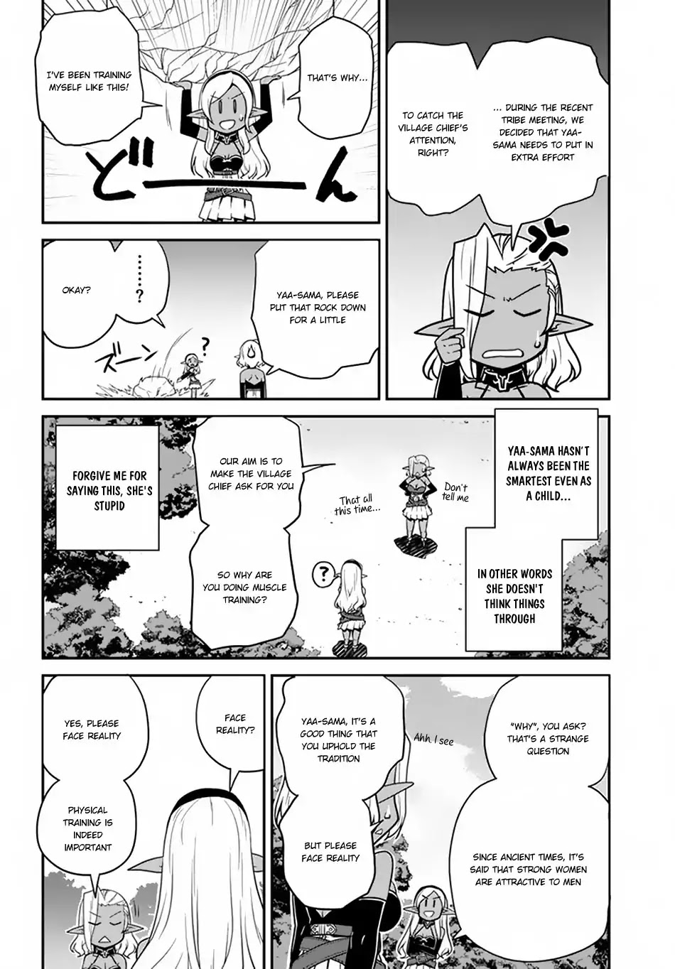 Isekai Nonbiri Nouka Chapter 68 page 5 - Chapter 68: Yaa Seduces