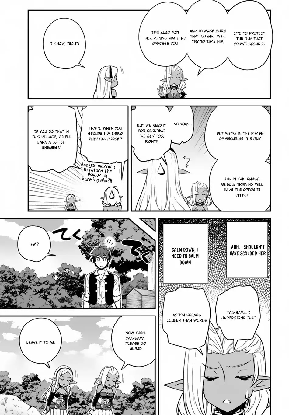 Isekai Nonbiri Nouka Chapter 68 page 6 - Chapter 68: Yaa Seduces