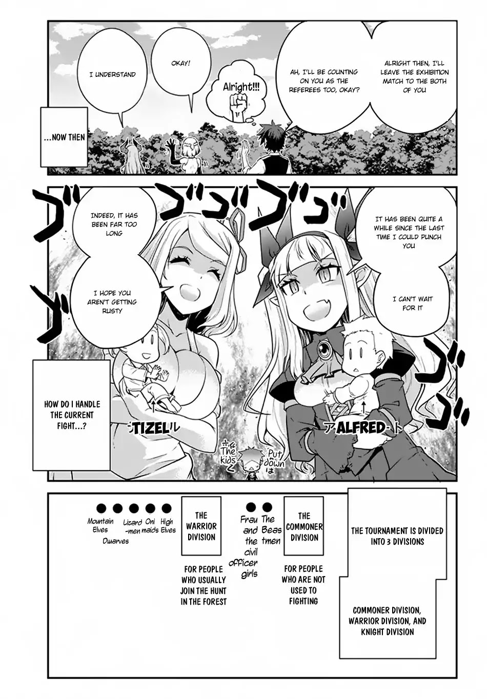 Isekai Nonbiri Nouka Chapter 69 page 6 - Chapter 69: Festival Preparations