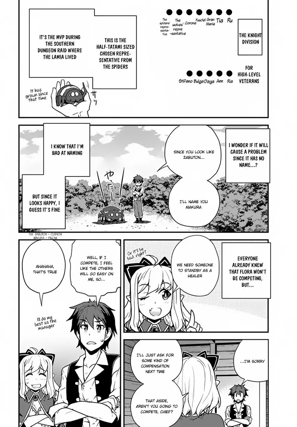 Isekai Nonbiri Nouka Chapter 69 page 7 - Chapter 69: Festival Preparations