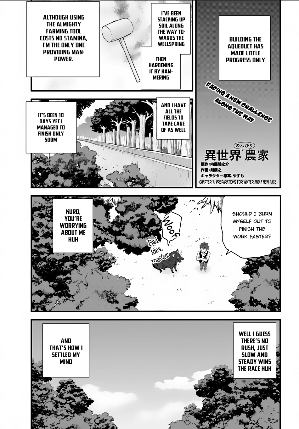 Isekai Nonbiri Nouka Chapter 7 page 2 - Chapter 7: Preparations for Winter and a New Face