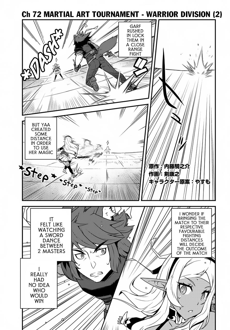 Isekai Nonbiri Nouka Chapter 72 page 2 - Chapter 72: Martial Art Tournament - Warrior Division (2)