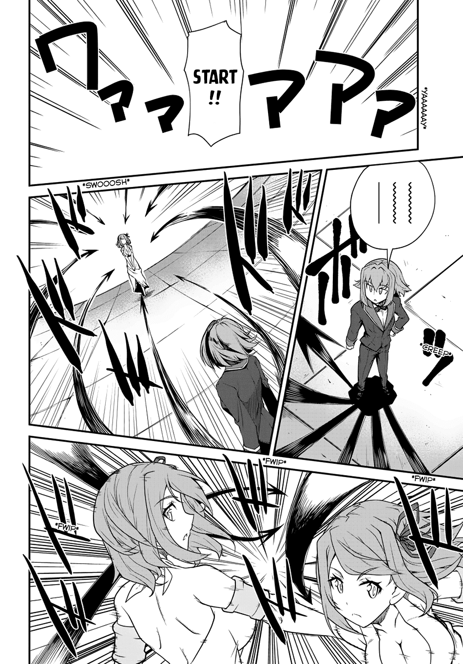 Isekai Nonbiri Nouka Chapter 78 page 3 - Chapter 78: Martial Art Tournament - Knight Division Second Round Part (1)