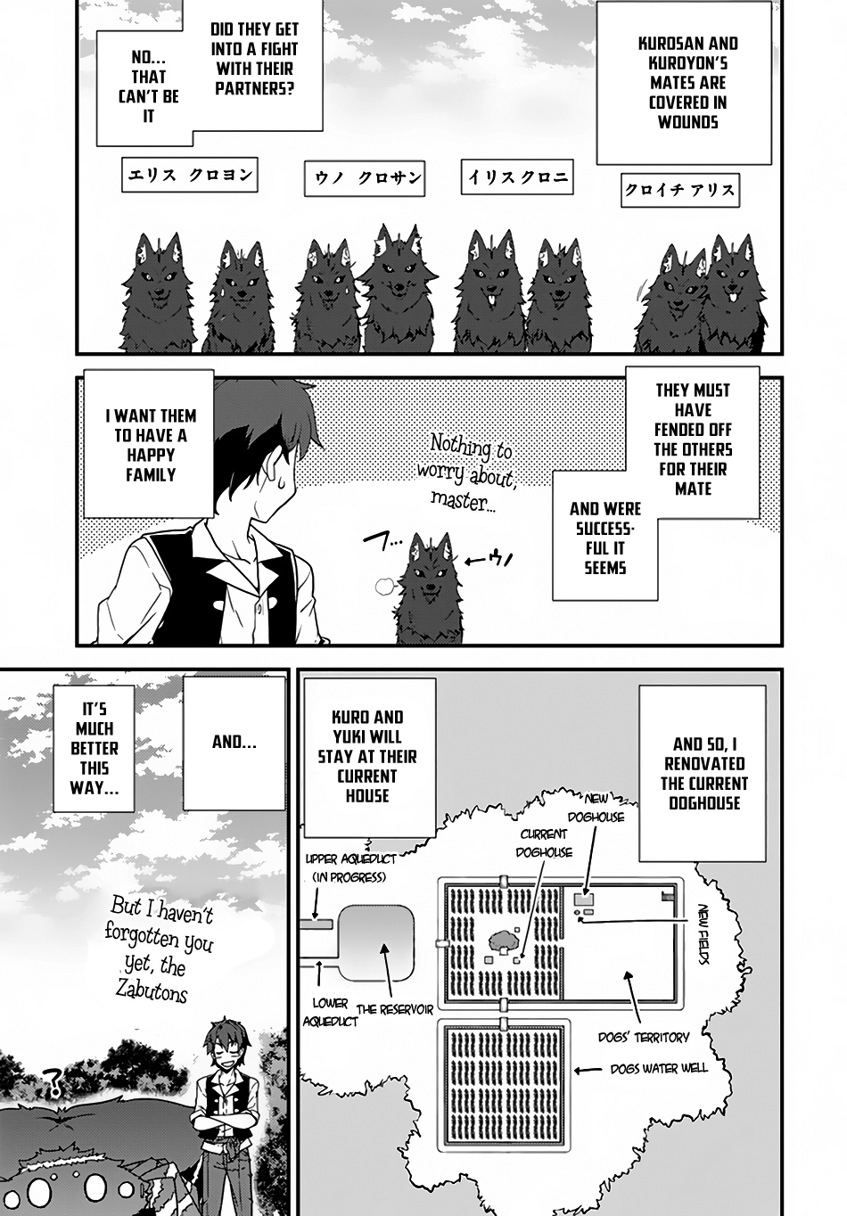 Isekai Nonbiri Nouka Chapter 8 page 10 - Chapter 8: The Roaming Kuroichi