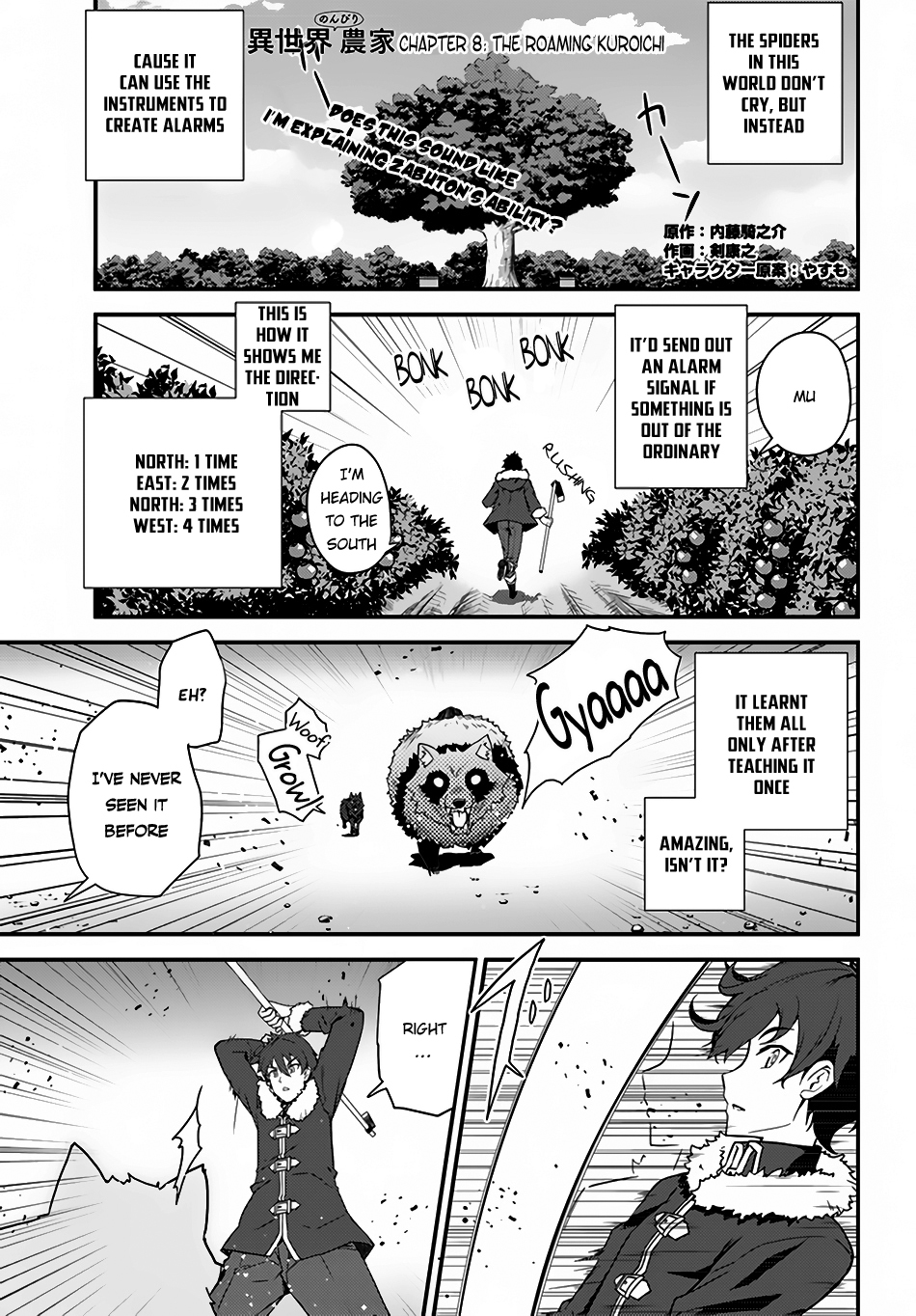 Isekai Nonbiri Nouka Chapter 8 page 2 - Chapter 8: The Roaming Kuroichi