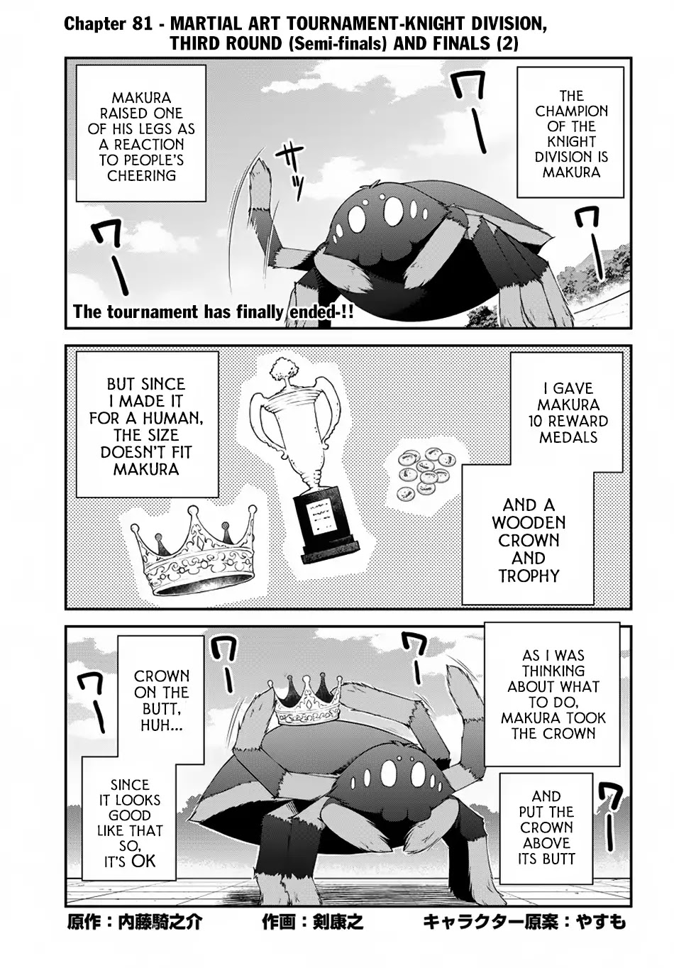 Isekai Nonbiri Nouka Chapter 81 page 2 - Chapter 81: Martial Art Tournament-Knight Division, Third Round (semi-final) and The Finals