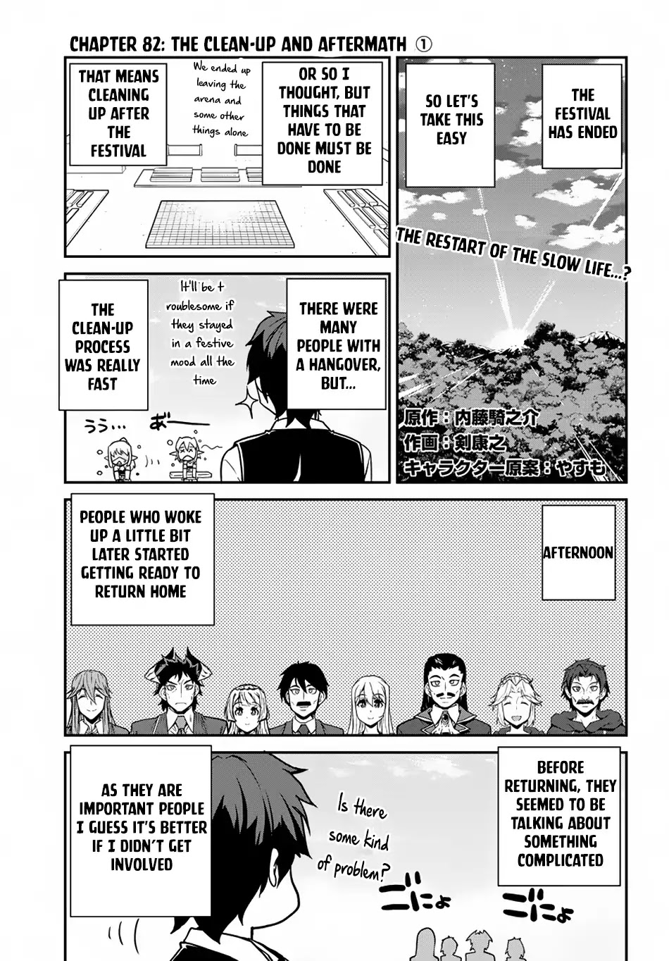 Isekai Nonbiri Nouka Chapter 82 page 2 - Chapter 82: The Clean-Up and Aftermath (1)