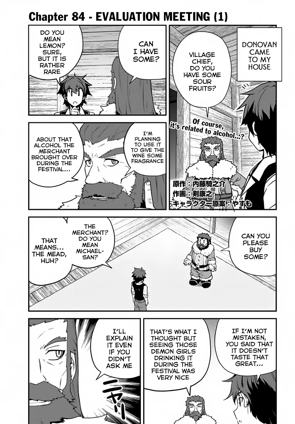 Isekai Nonbiri Nouka Chapter 84 page 2 - Chapter 84: Evaluation Meeting (1)