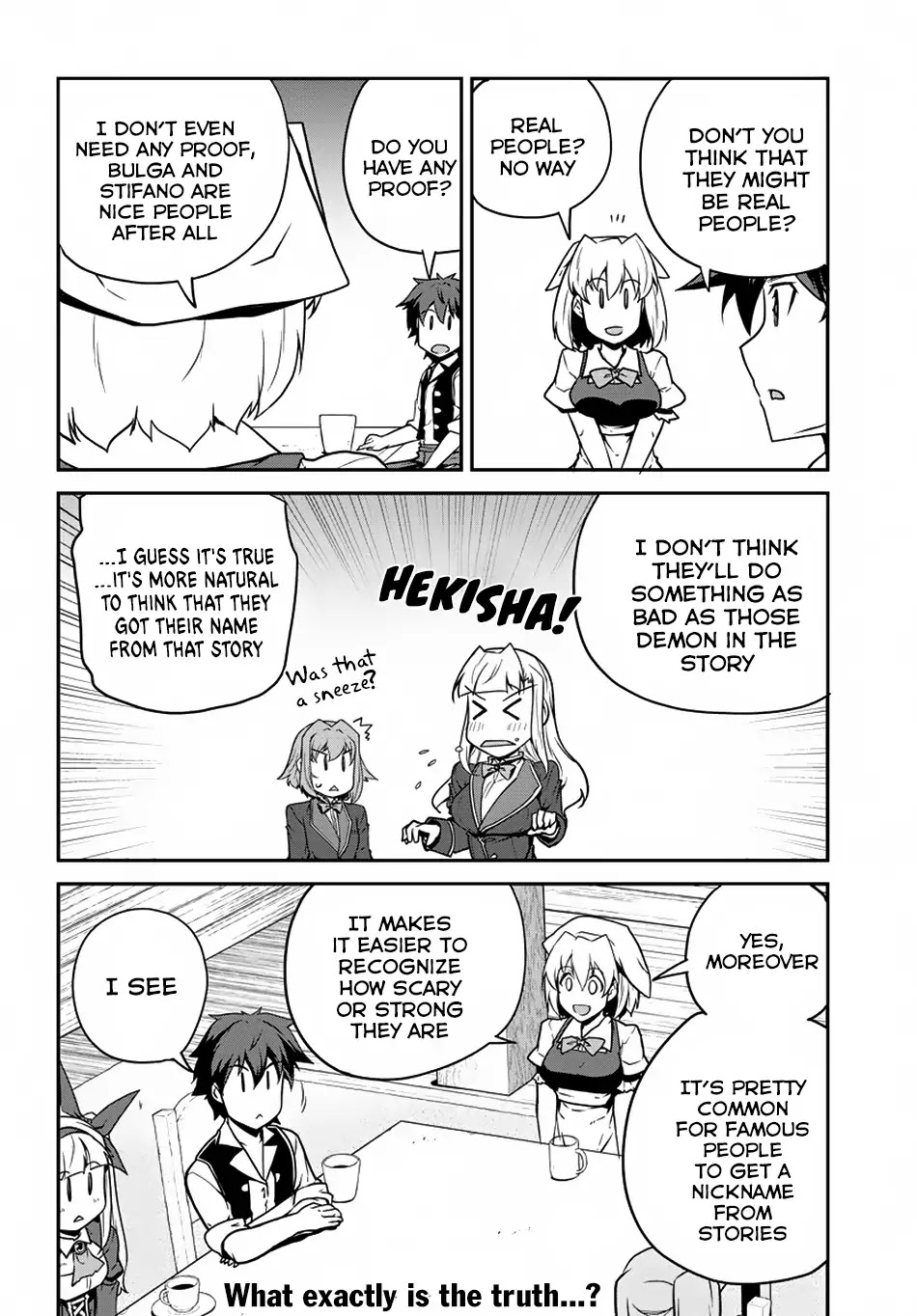 Isekai Nonbiri Nouka Chapter 84 page 7 - Chapter 84: Evaluation Meeting (1)