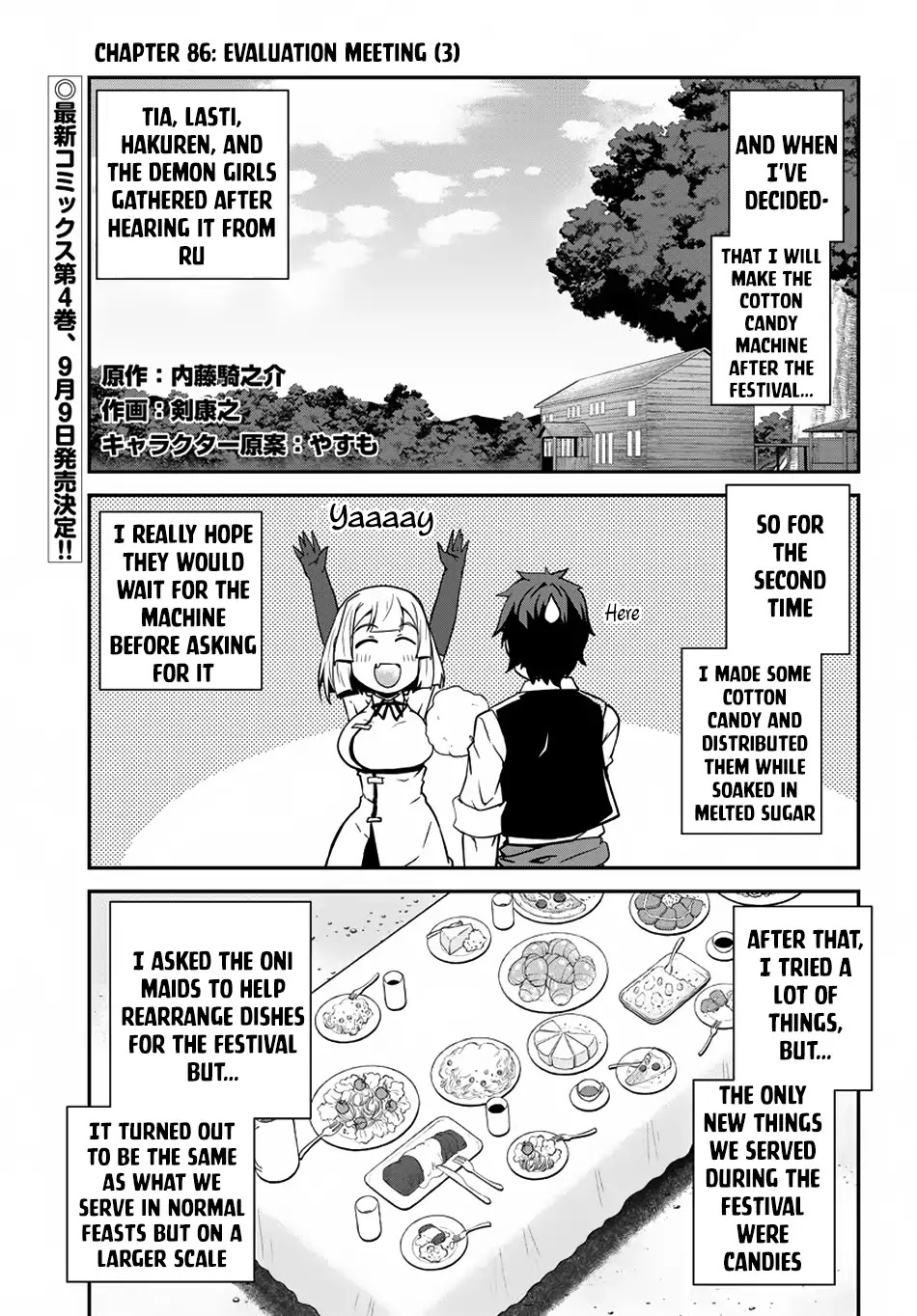 Isekai Nonbiri Nouka Chapter 86 page 2 - Chapter 86: Evaluation Meeting (3)