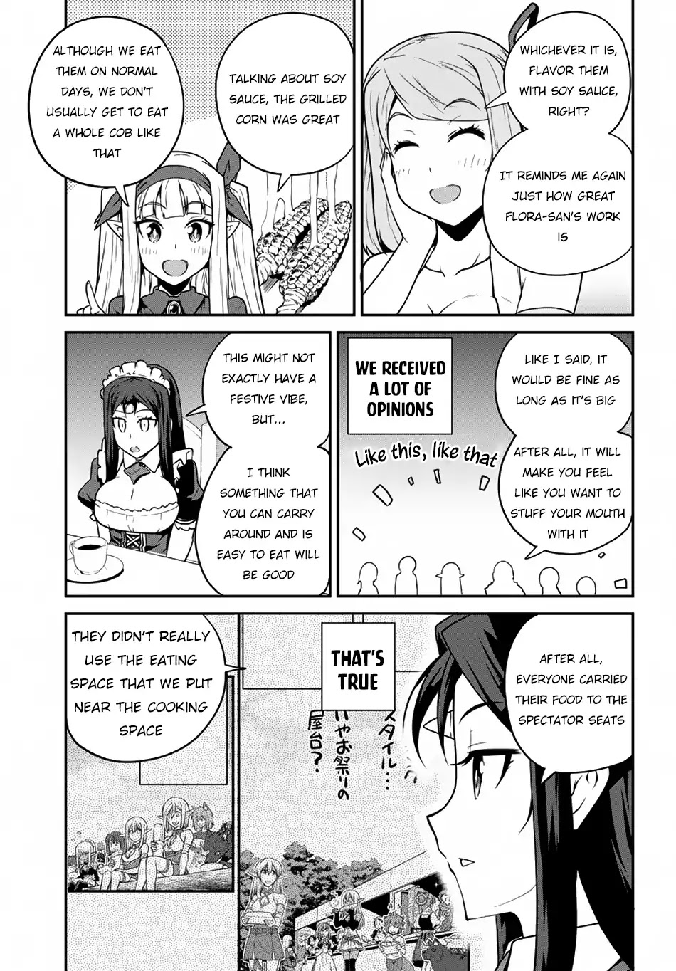 Isekai Nonbiri Nouka Chapter 86 page 6 - Chapter 86: Evaluation Meeting (3)