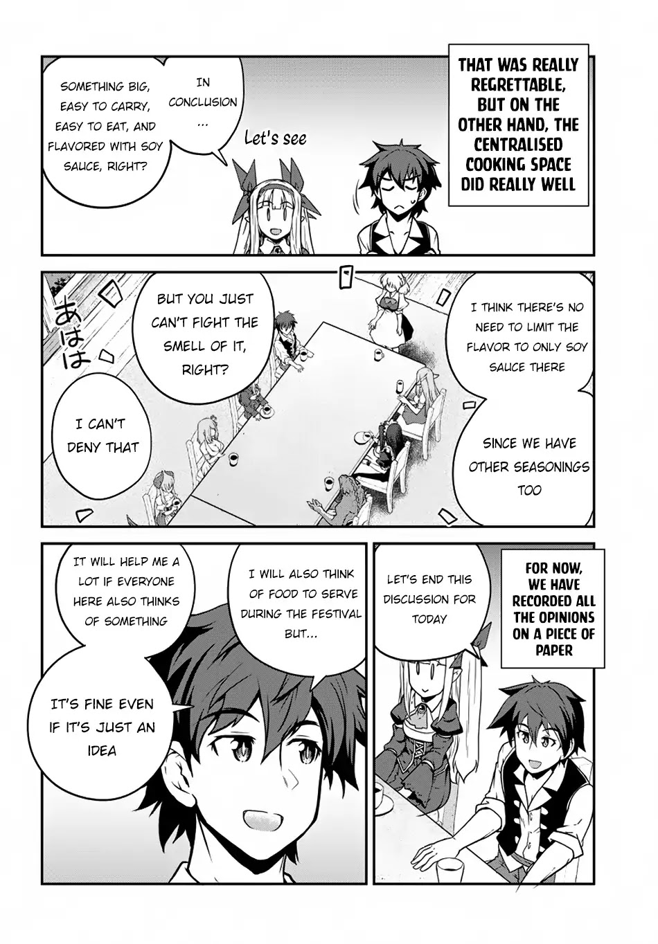Isekai Nonbiri Nouka Chapter 86 page 7 - Chapter 86: Evaluation Meeting (3)