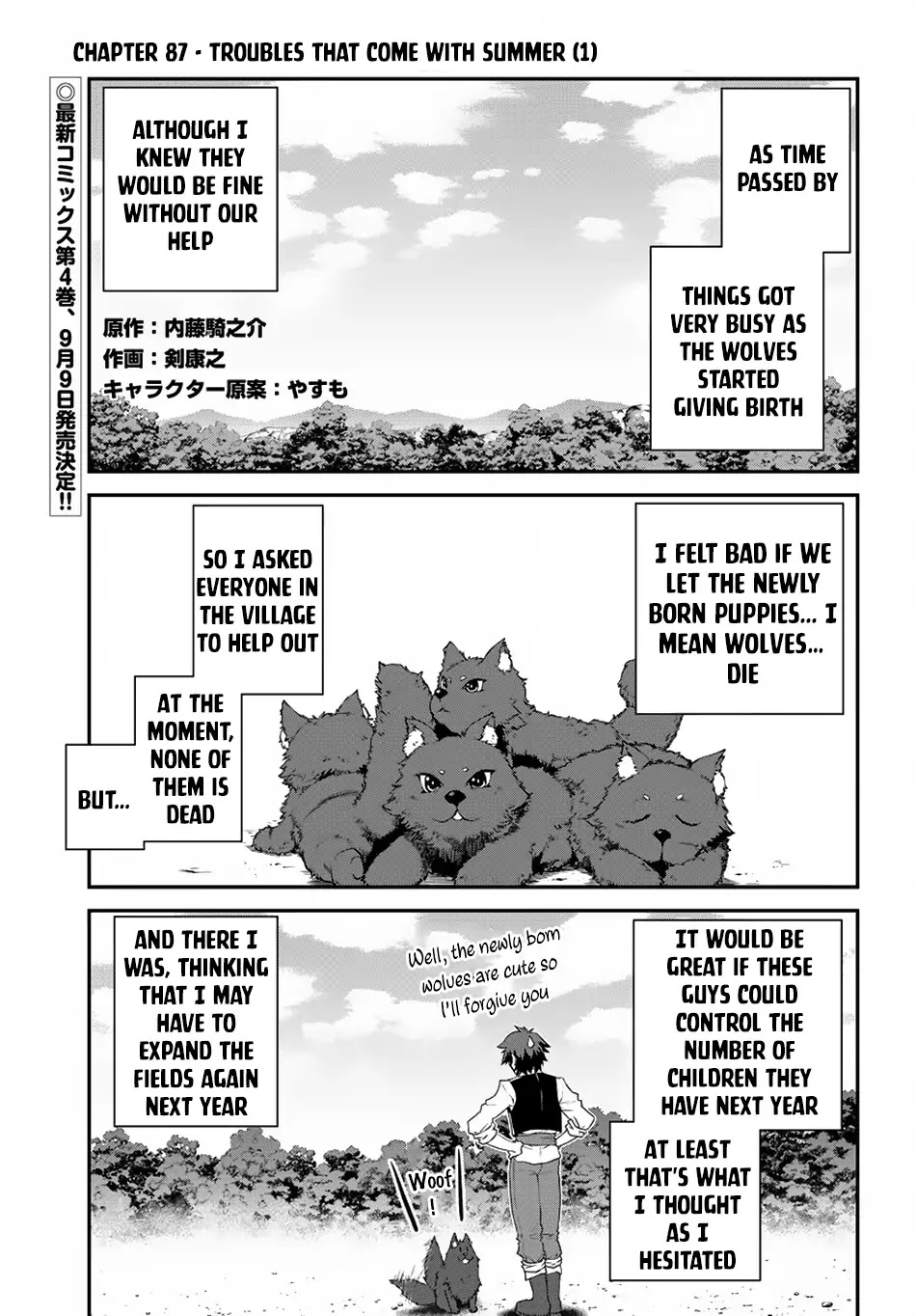 Isekai Nonbiri Nouka Chapter 87 page 2 - Chapter 87: Troubles That Come With Summer (1)