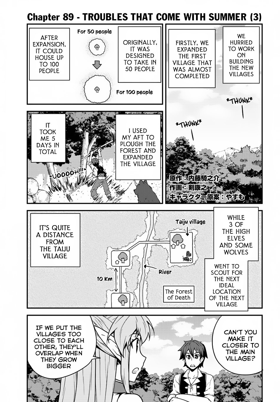 Isekai Nonbiri Nouka Chapter 89 page 2 - Chapter 89