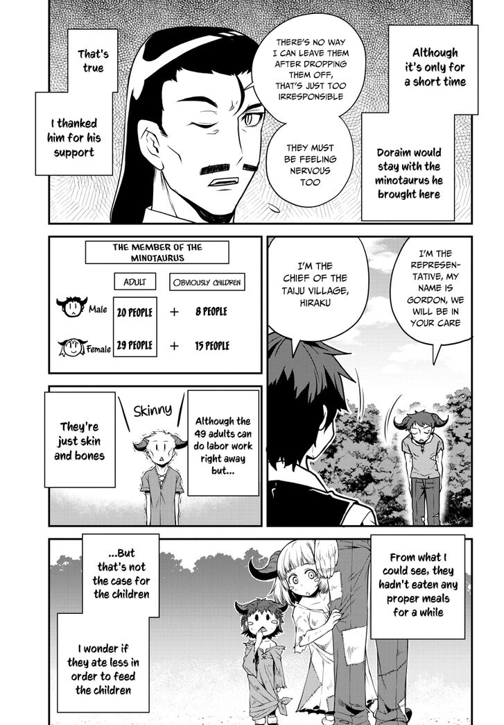 Isekai Nonbiri Nouka Chapter 90 page 4 - Chapter 90