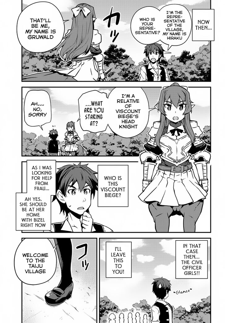 Isekai Nonbiri Nouka Chapter 91 page 4 - Chapter 91