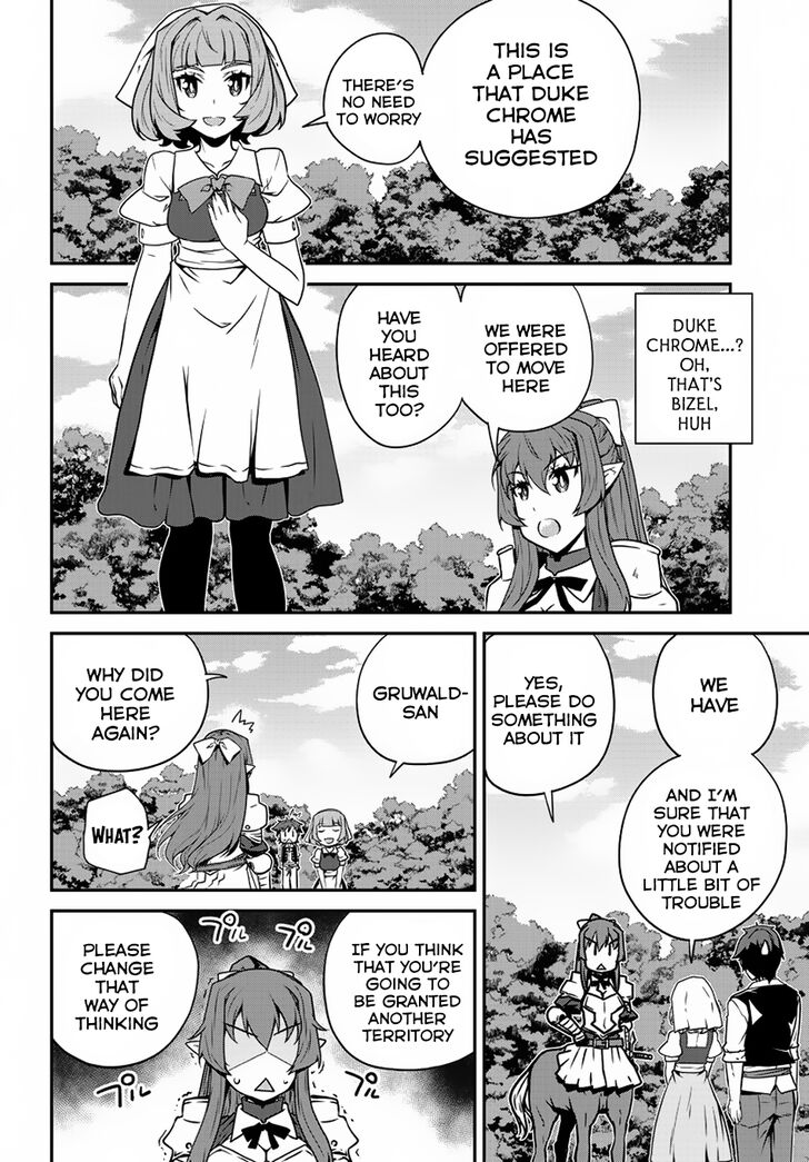 Isekai Nonbiri Nouka Chapter 91 page 5 - Chapter 91