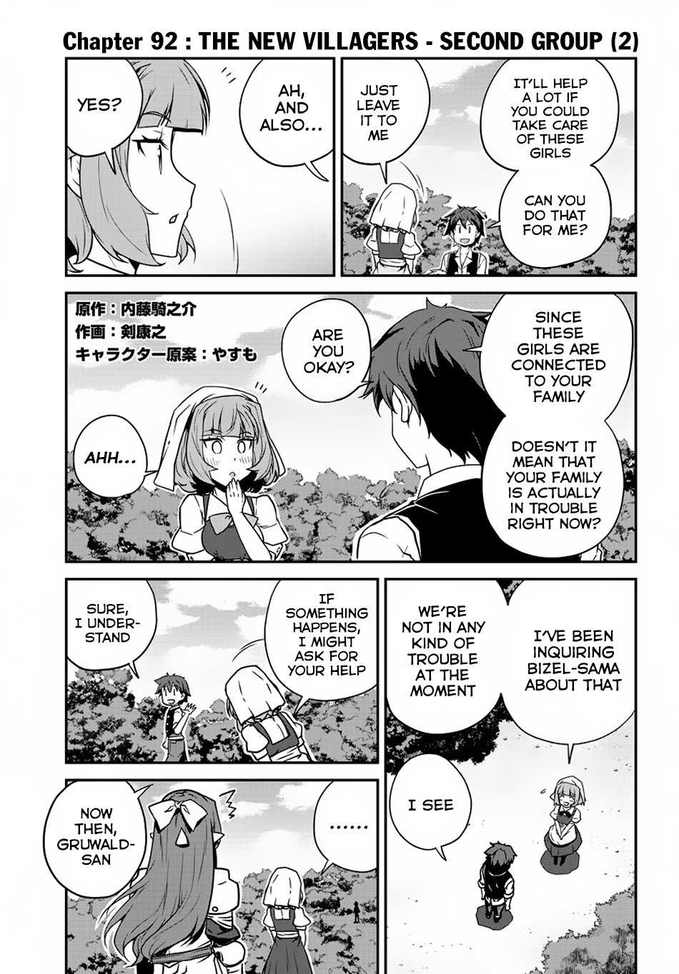 Isekai Nonbiri Nouka Chapter 92 page 2 - Chapter 92