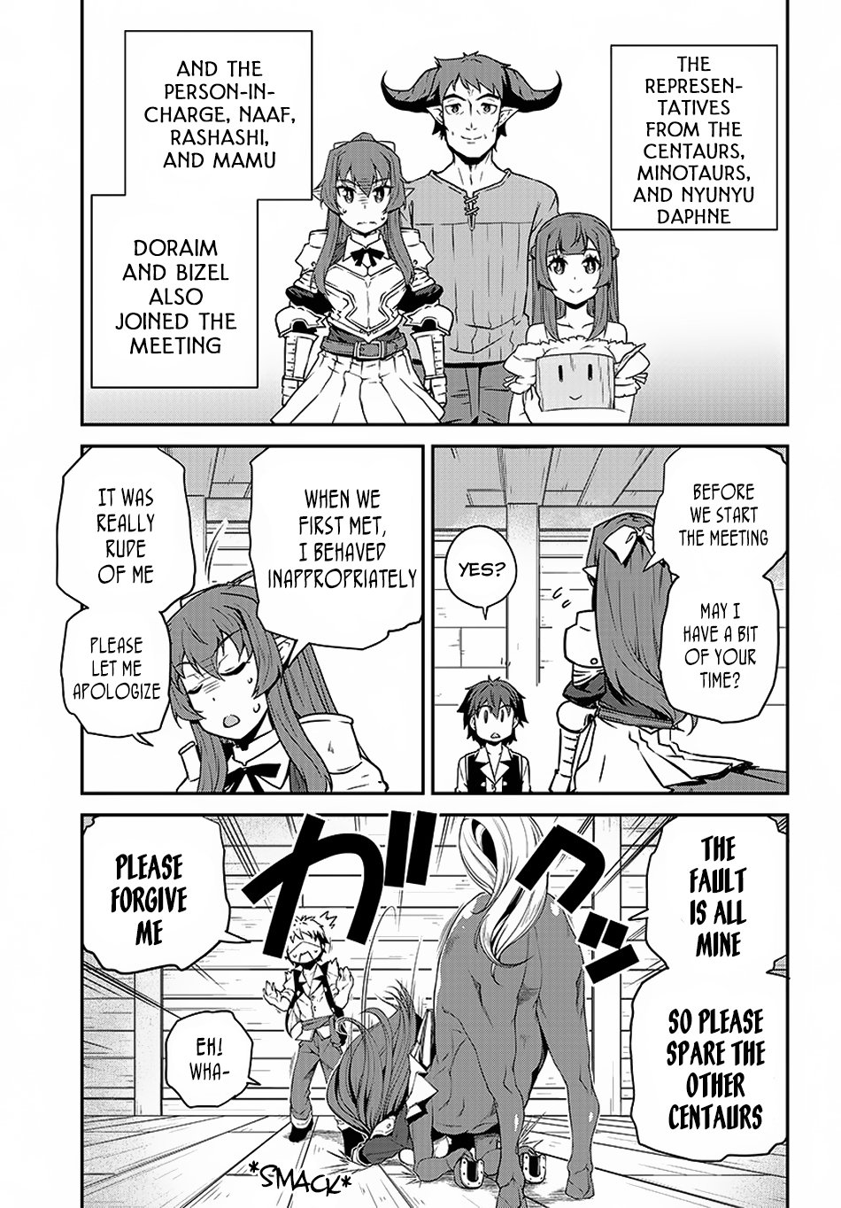 Isekai Nonbiri Nouka Chapter 94 page 4 - Chapter 94