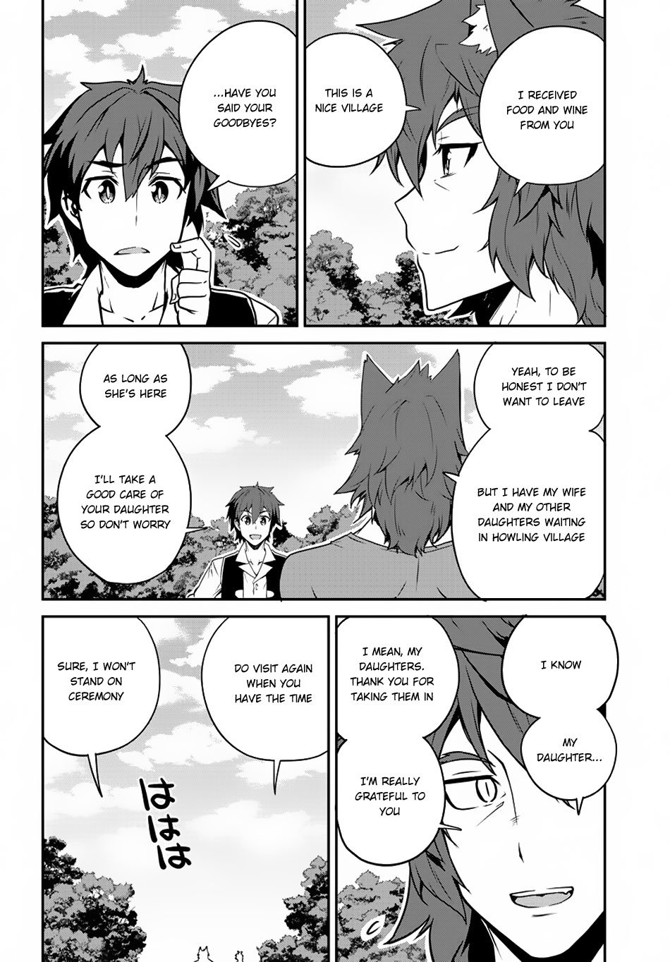 Isekai Nonbiri Nouka Chapter 97 page 3 - Chapter 97