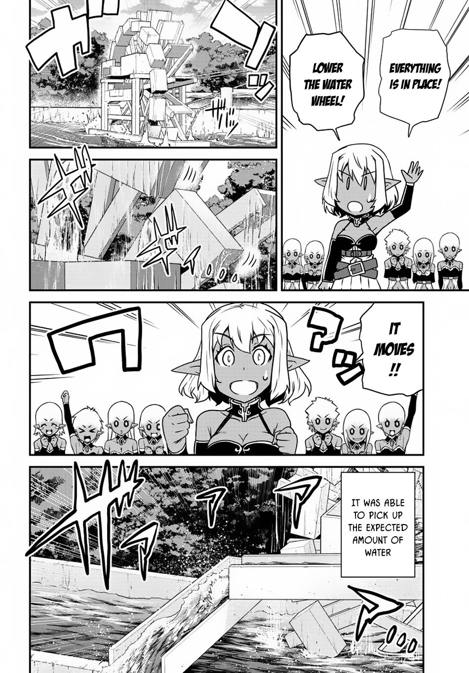Isekai Nonbiri Nouka Chapter 98 page 7 - Chapter 98