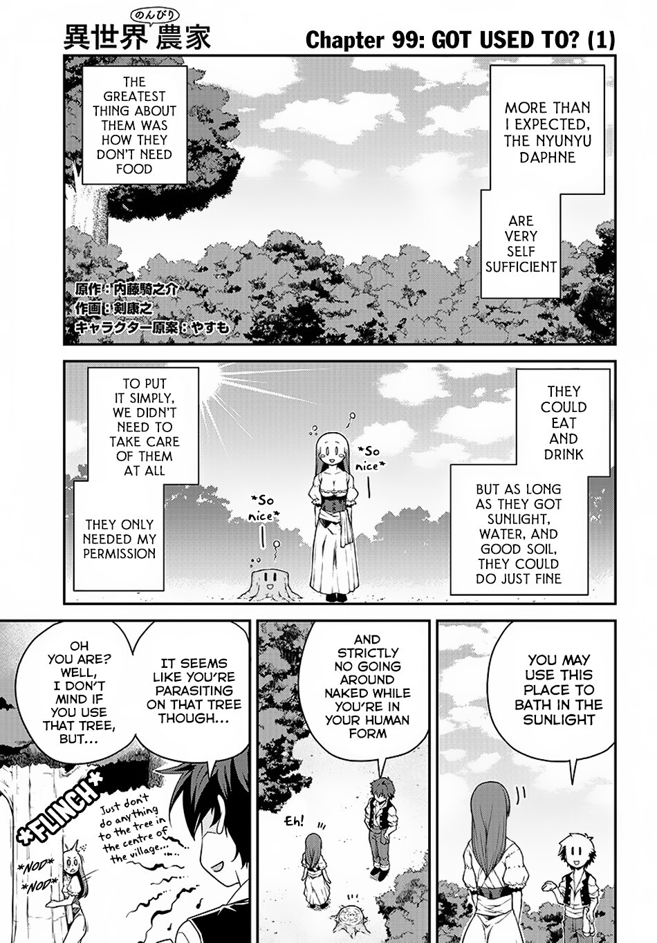 Isekai Nonbiri Nouka Chapter 99 page 2 - Chapter 99
