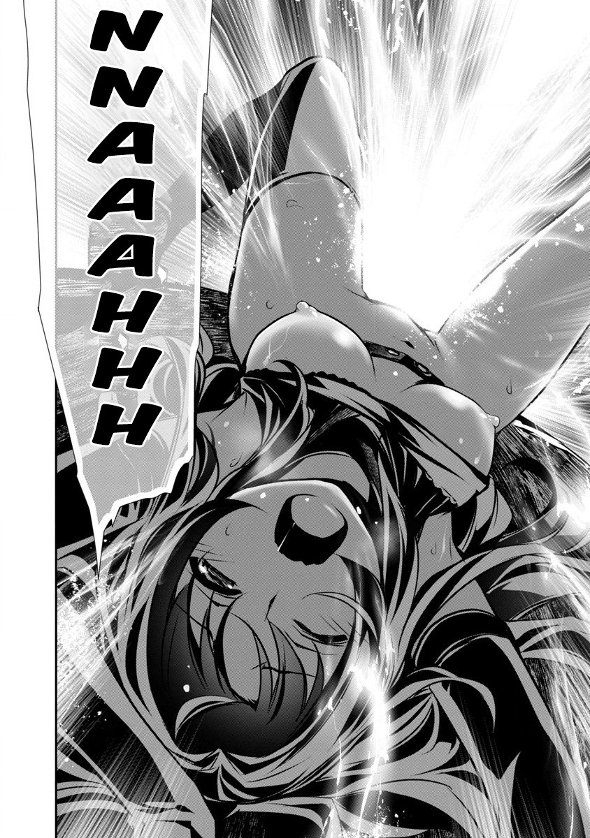 Isekai NTR Chapter 1 page 27 - Chapter 1: Gift