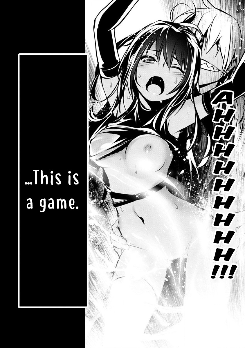 Isekai NTR Chapter 1 page 5 - Chapter 1: Gift