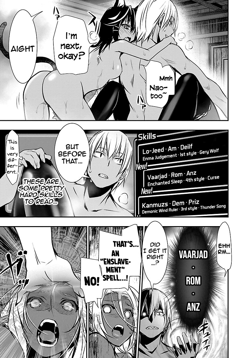 Isekai NTR Chapter 10 page 16 - Chapter 10: Demons