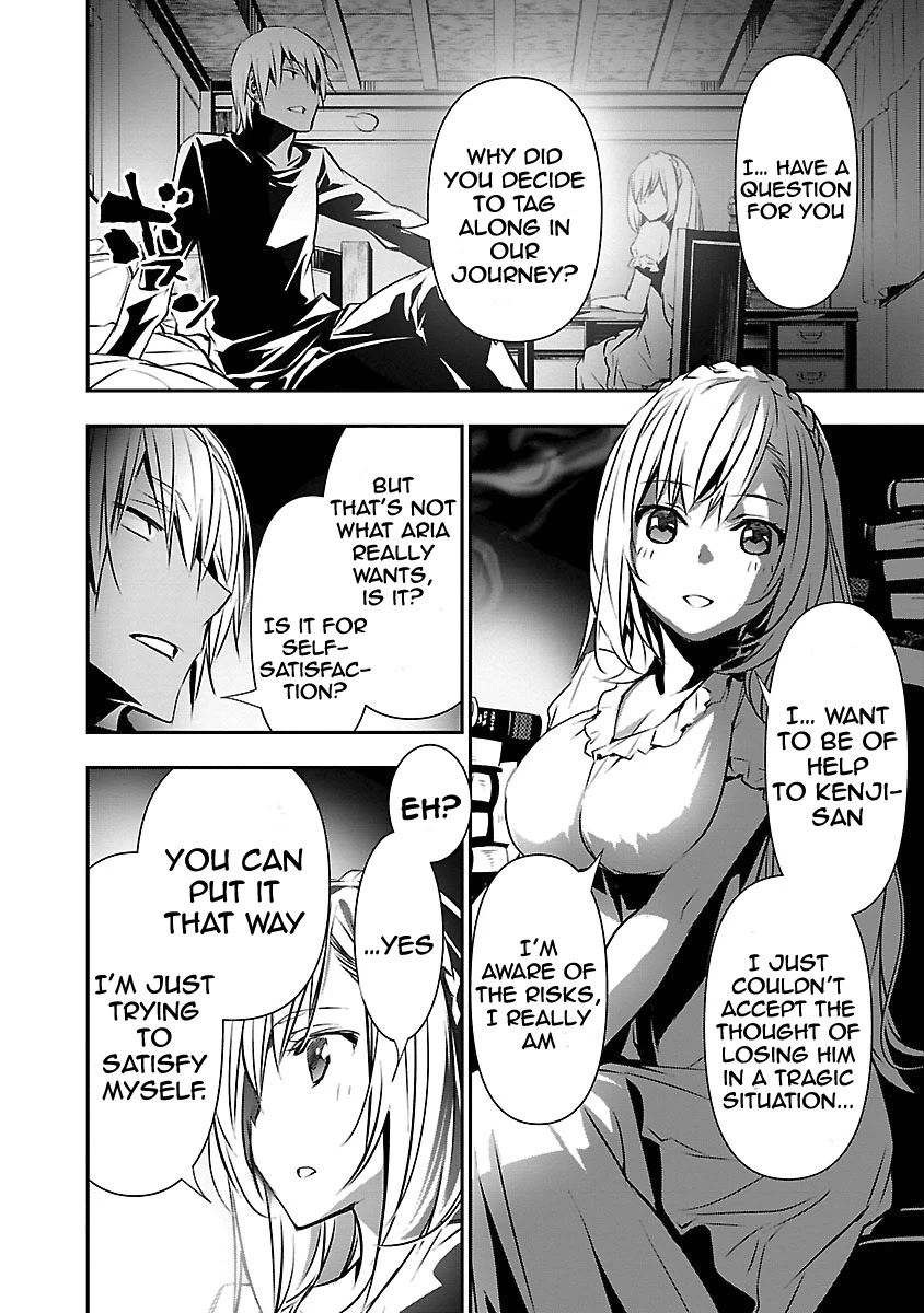 Isekai NTR Chapter 11 page 12 - Chapter 11: Wish