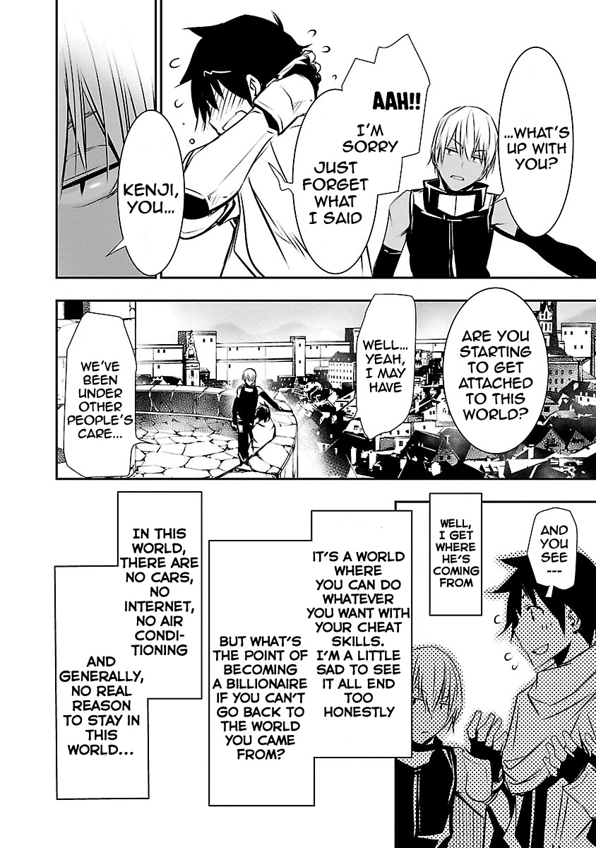 Isekai NTR Chapter 11 page 6 - Chapter 11: Wish