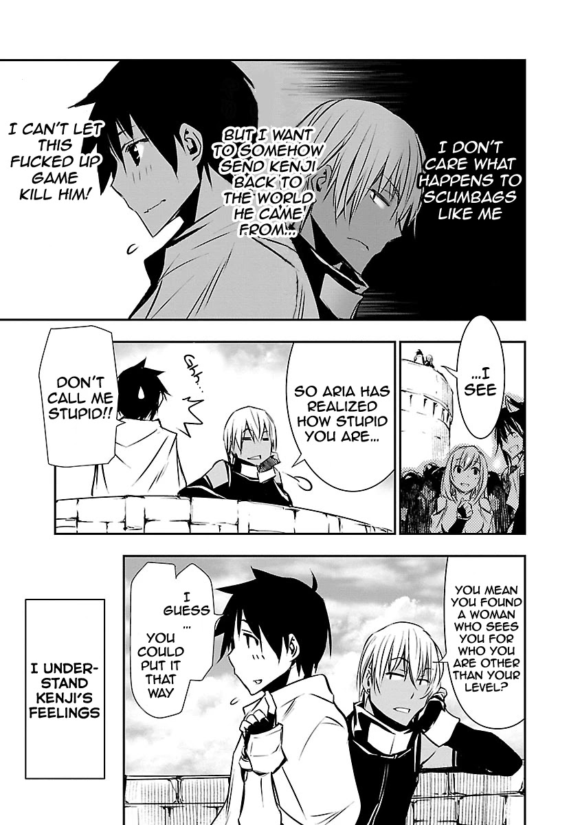 Isekai NTR Chapter 11 page 9 - Chapter 11: Wish