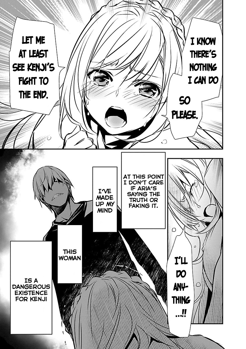 Isekai NTR Chapter 12 page 14 - Chapter 12: Treat